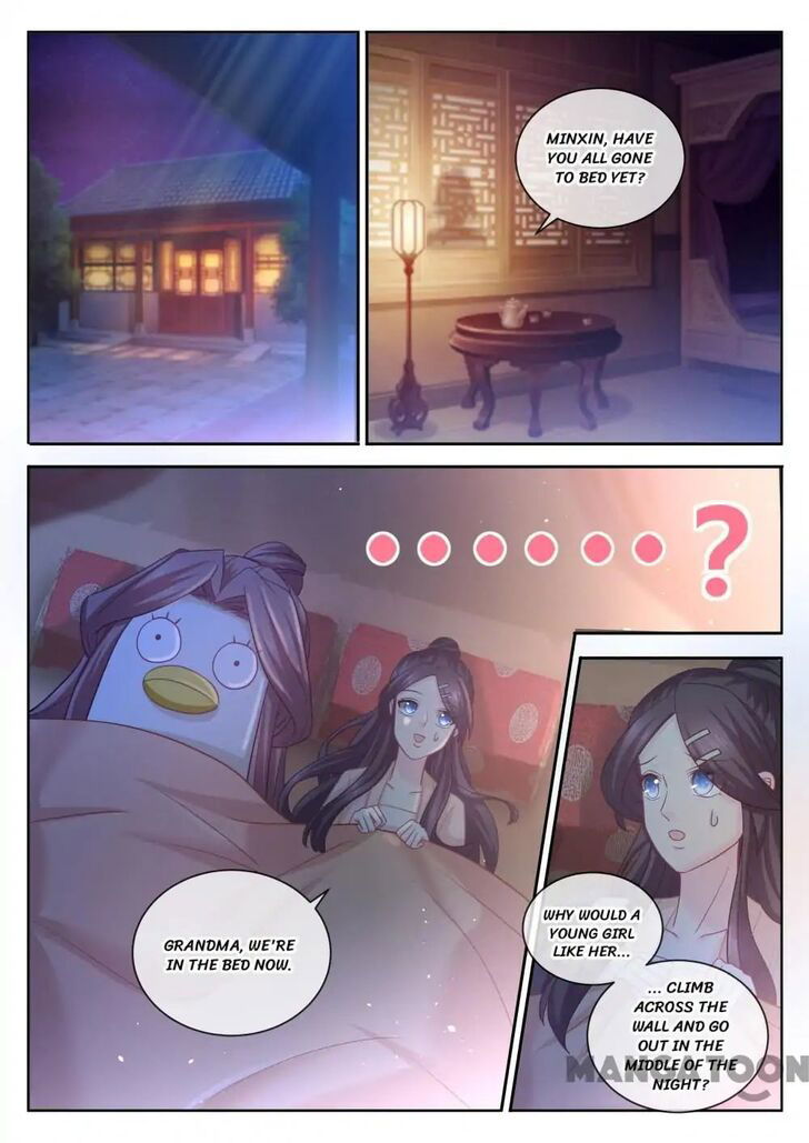 Forensic Princess Chapter 094 page 2
