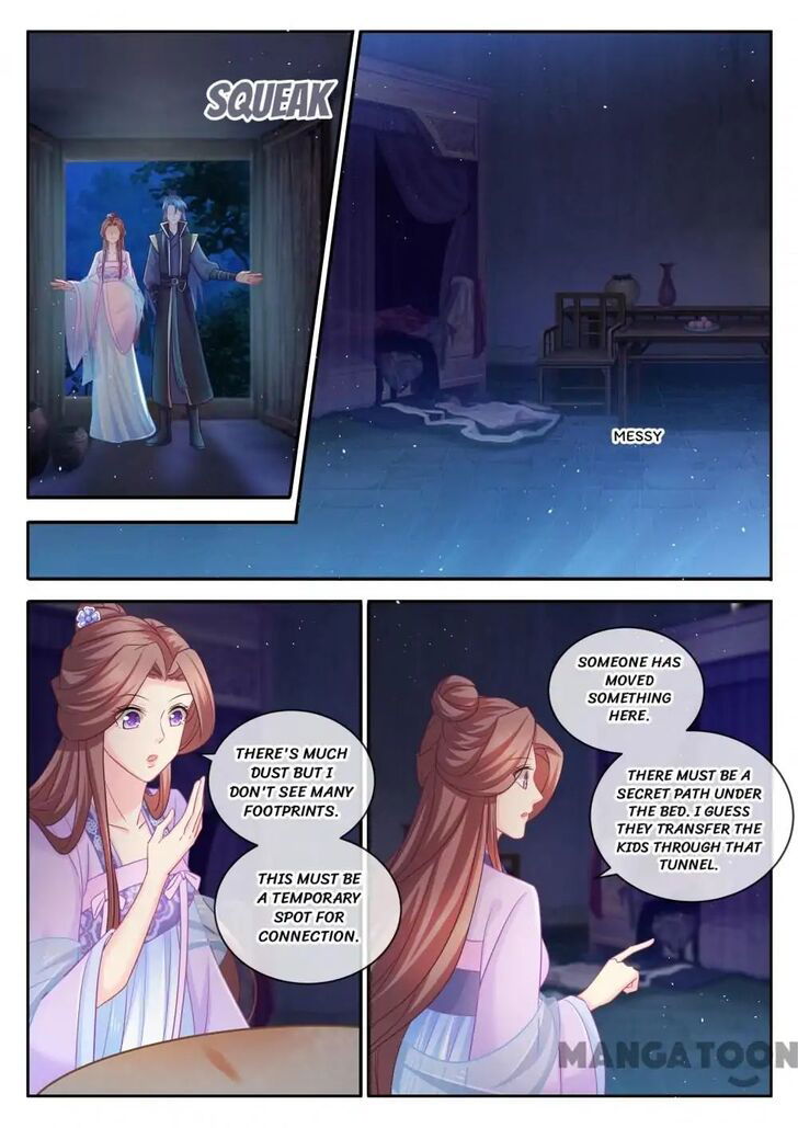 Forensic Princess Chapter 094 page 6