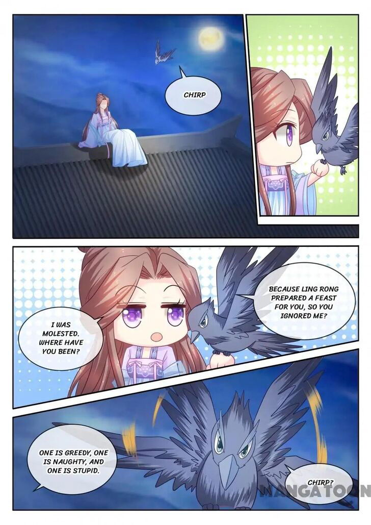 Forensic Princess Chapter 098 page 8