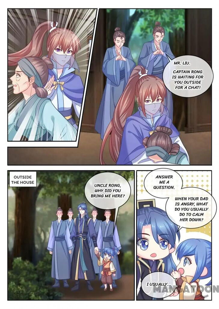 Forensic Princess Chapter 101 page 6