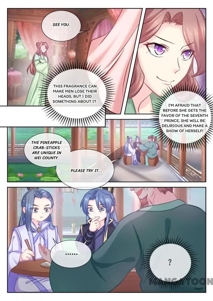 Forensic Princess Chapter 107 page 6