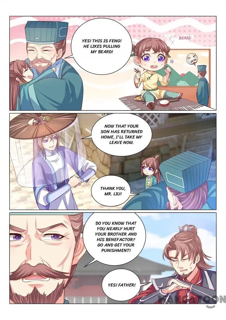 Forensic Princess Chapter 115 page 4