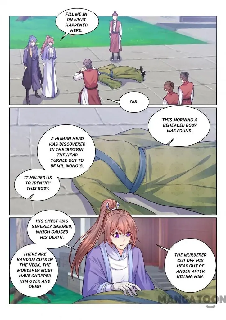 Forensic Princess Chapter 124 page 4