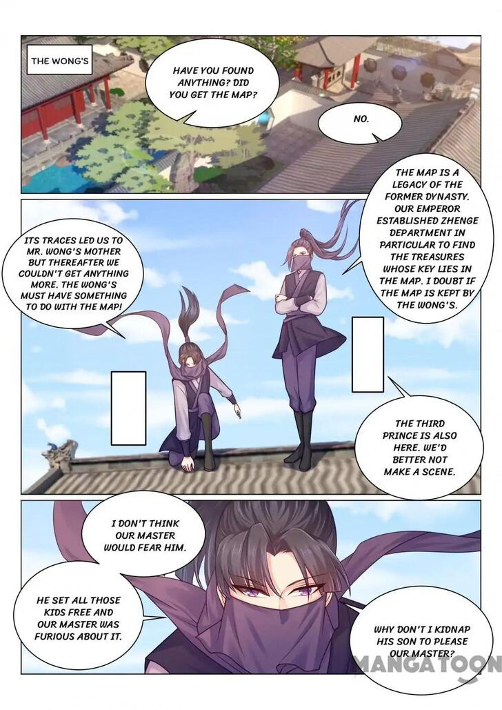 Forensic Princess Chapter 124 page 7