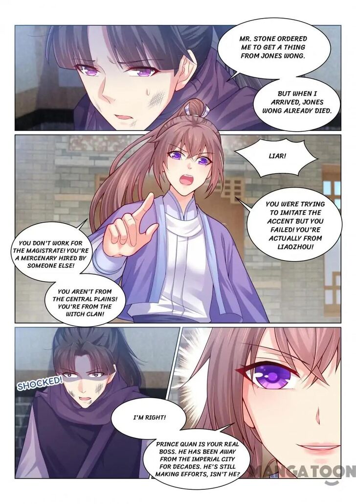 Forensic Princess Chapter 126 page 3