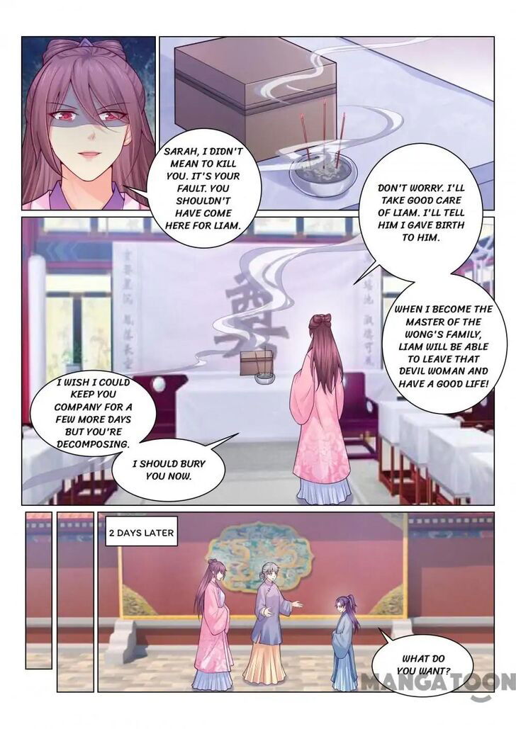 Forensic Princess Chapter 134 page 2