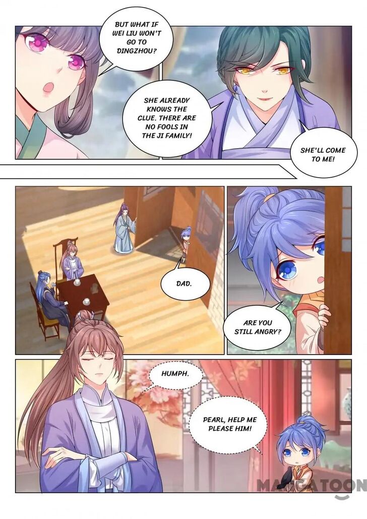 Forensic Princess Chapter 136 page 5