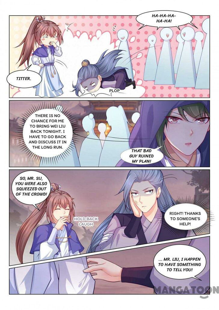 Forensic Princess Chapter 144 page 6