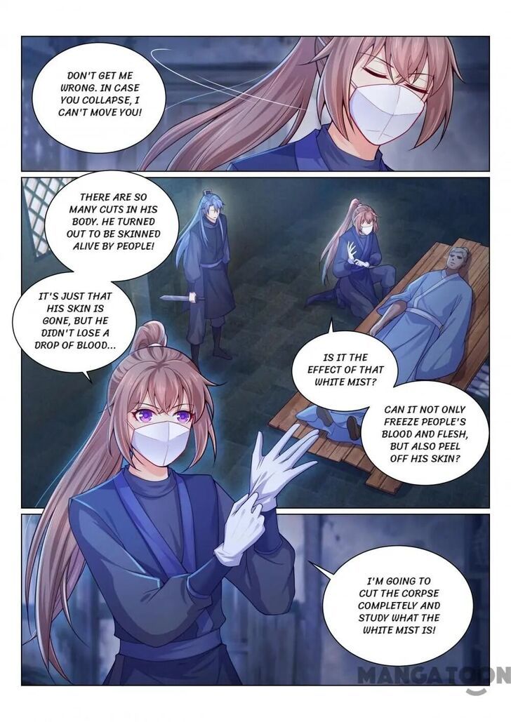 Forensic Princess Chapter 149 page 2