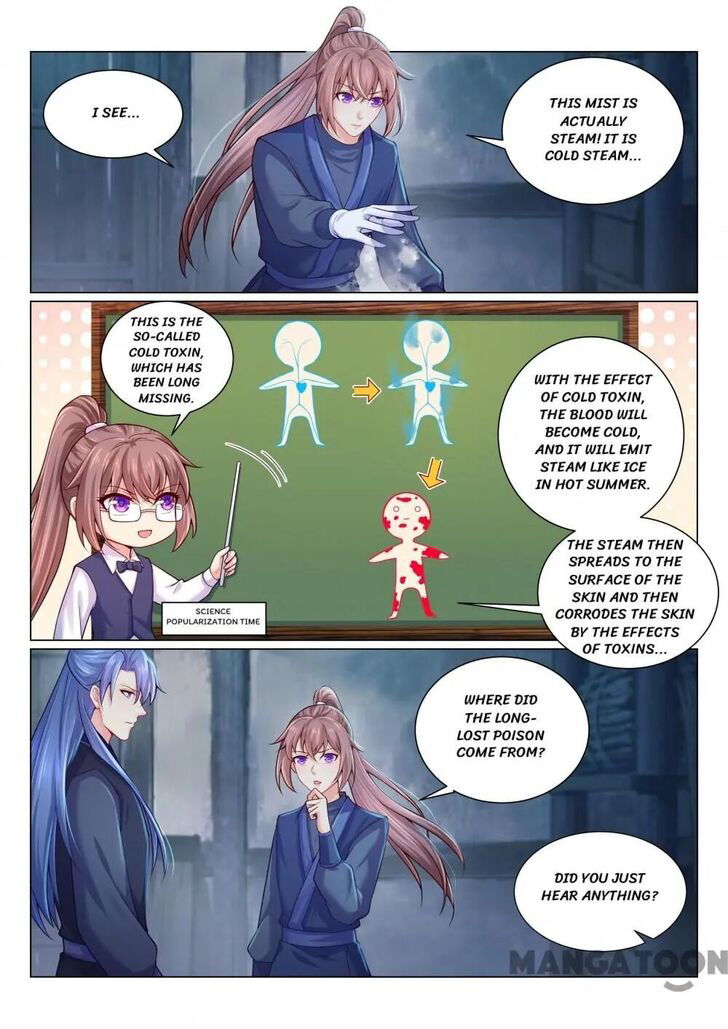 Forensic Princess Chapter 150 page 6