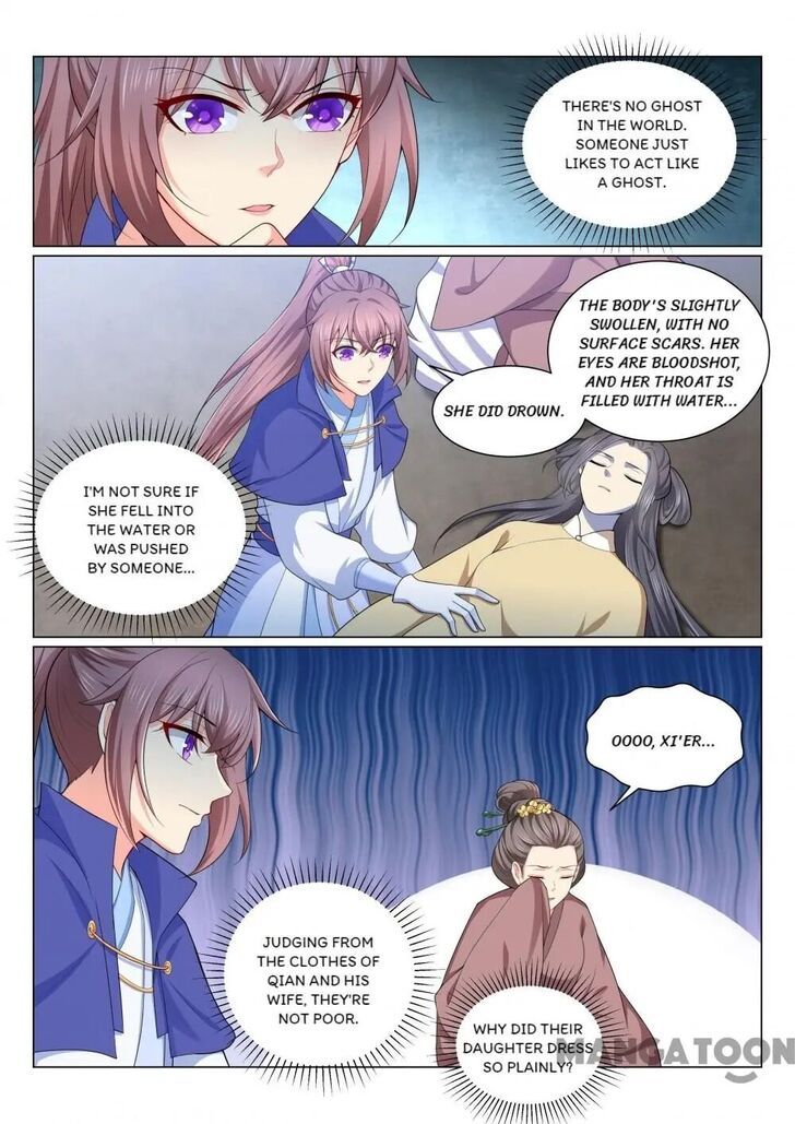 Forensic Princess Chapter 156 page 3