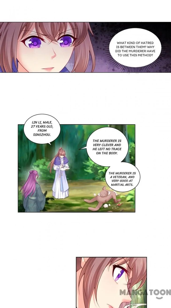 Forensic Princess Chapter 160 page 11