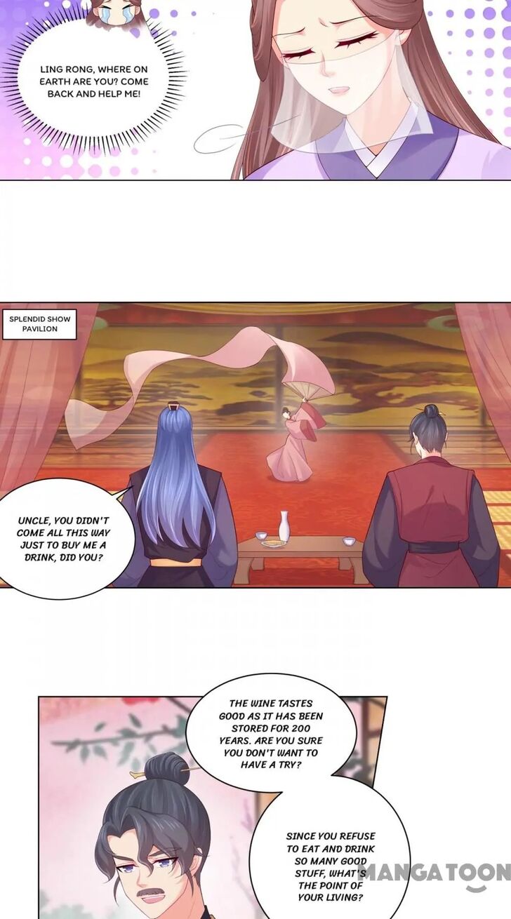 Forensic Princess Chapter 192 page 12