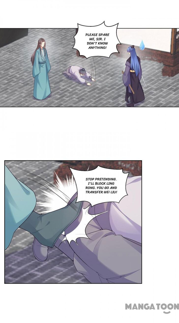 Forensic Princess Chapter 201 page 1