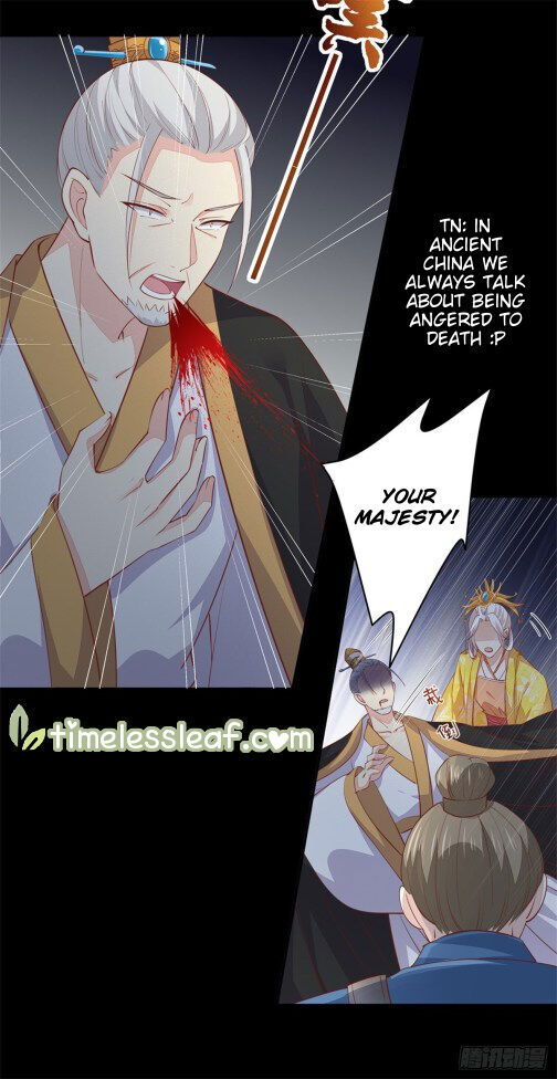 Pupillary Master Chapter 080 page 4