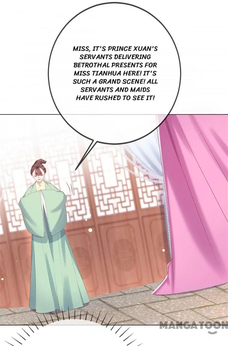 Princess Is a Bloodthirsty Surgeon Chapter 91 page 14