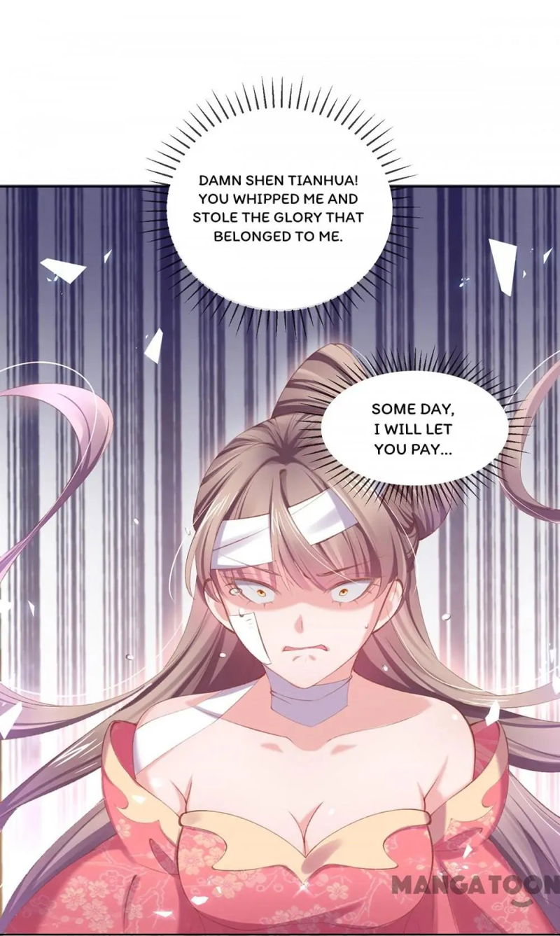Princess Is a Bloodthirsty Surgeon Chapter 85 page 5