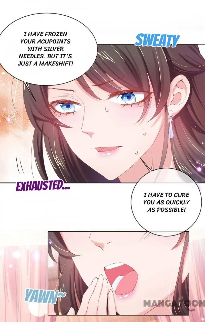 Princess Is a Bloodthirsty Surgeon Chapter 79 page 14