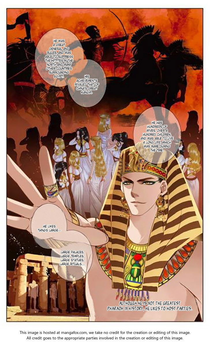 Pharaoh's Concubine Chapter 000 page 15