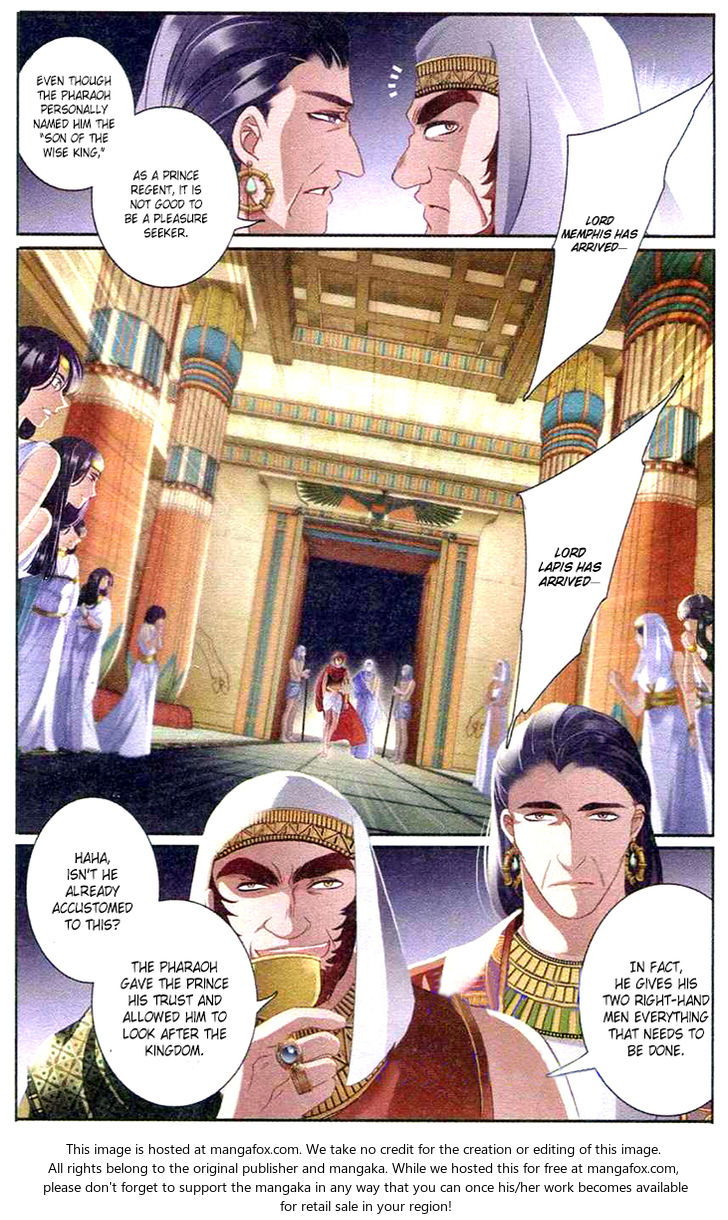 Pharaoh's Concubine Chapter 001 page 21