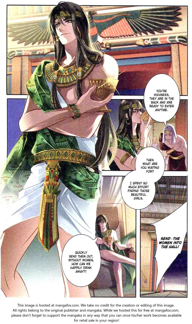 Pharaoh's Concubine Chapter 001 page 24