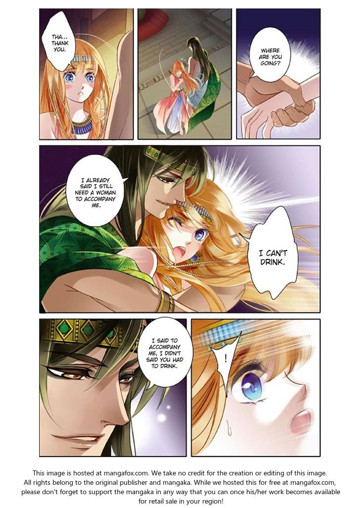 Pharaoh's Concubine Chapter 002 page 4