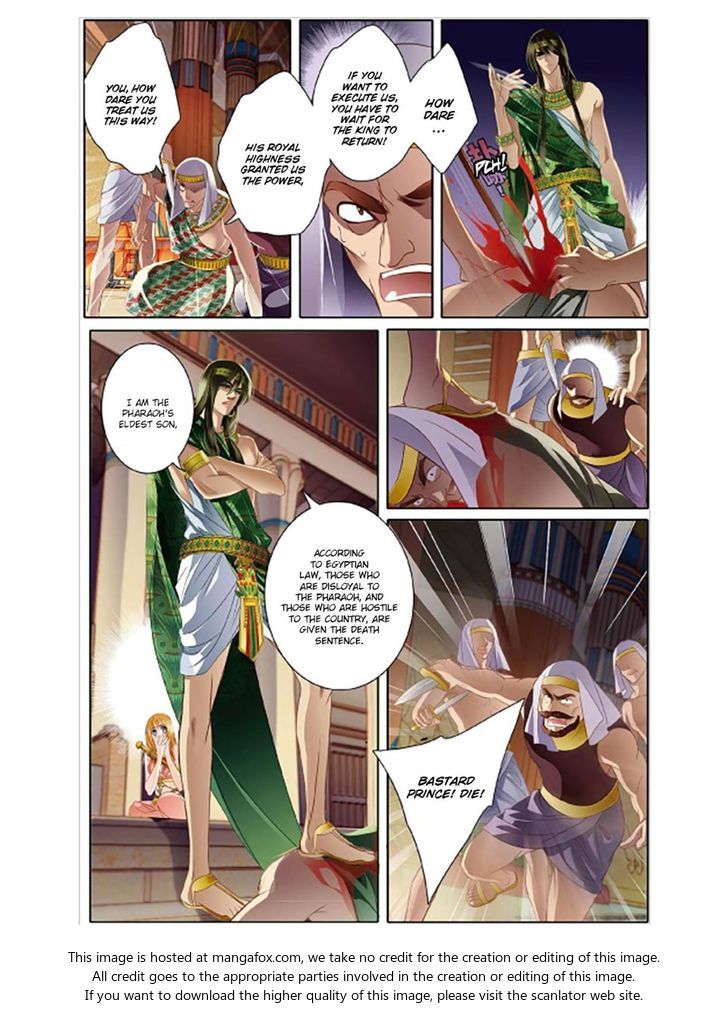 Pharaoh's Concubine Chapter 002 page 13