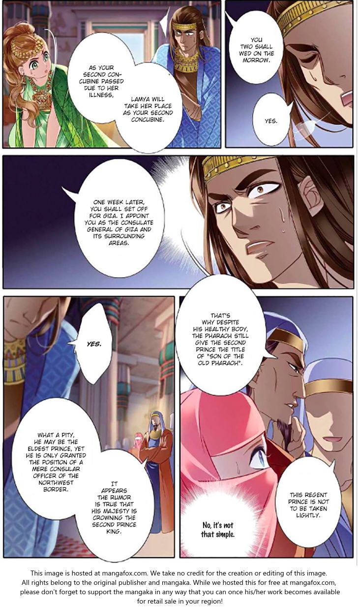 Pharaoh's Concubine Chapter 005 page 18