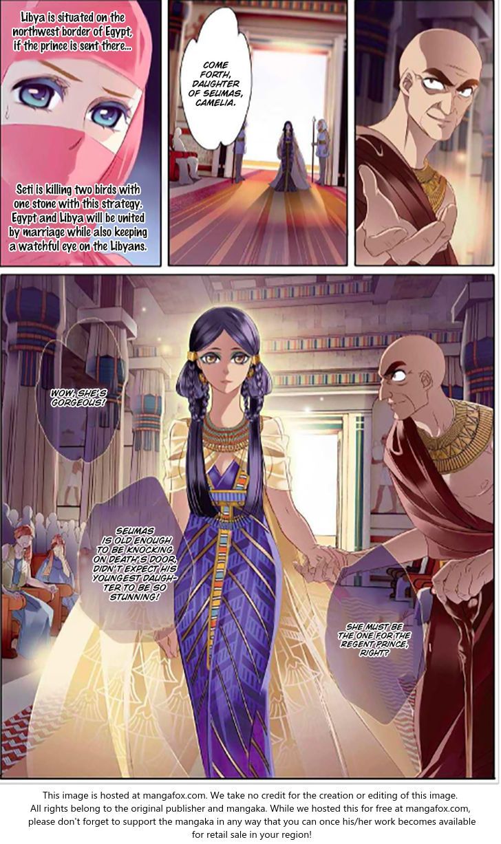 Pharaoh's Concubine Chapter 005 page 19