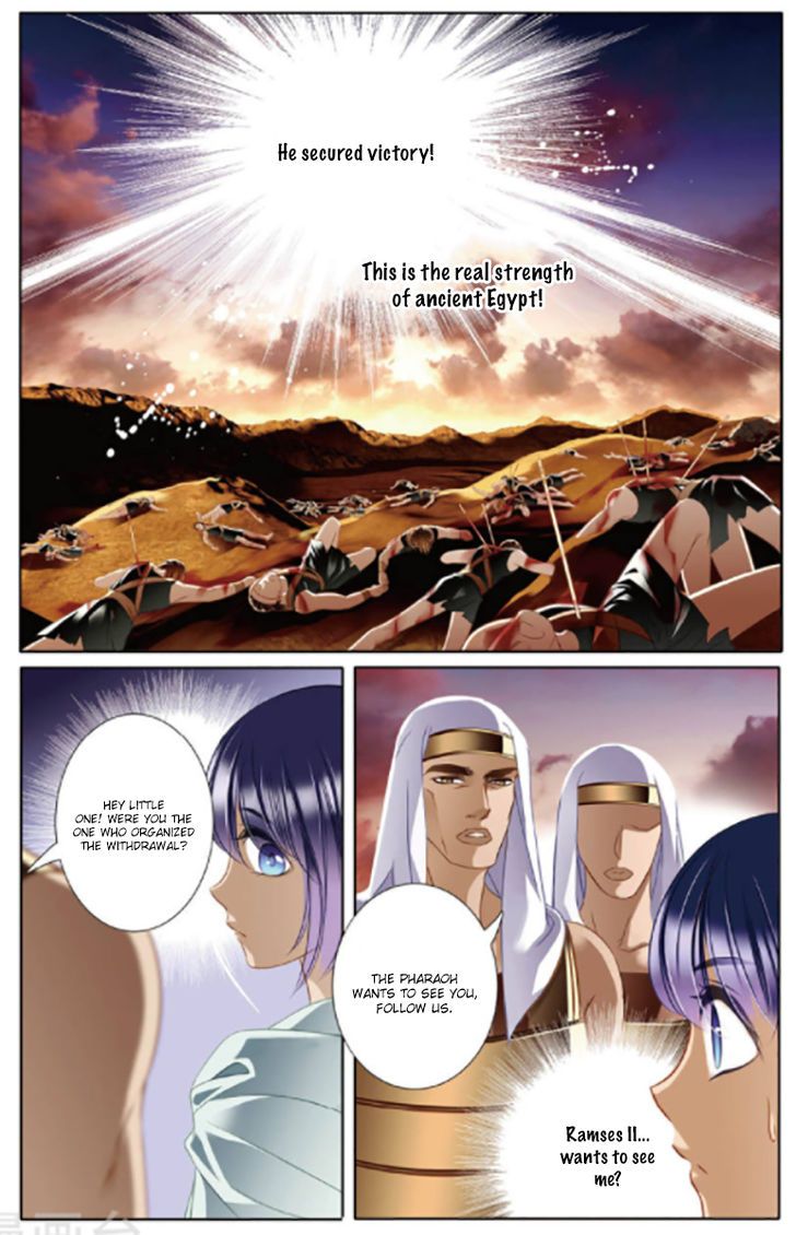 Pharaoh's Concubine Chapter 012 page 9