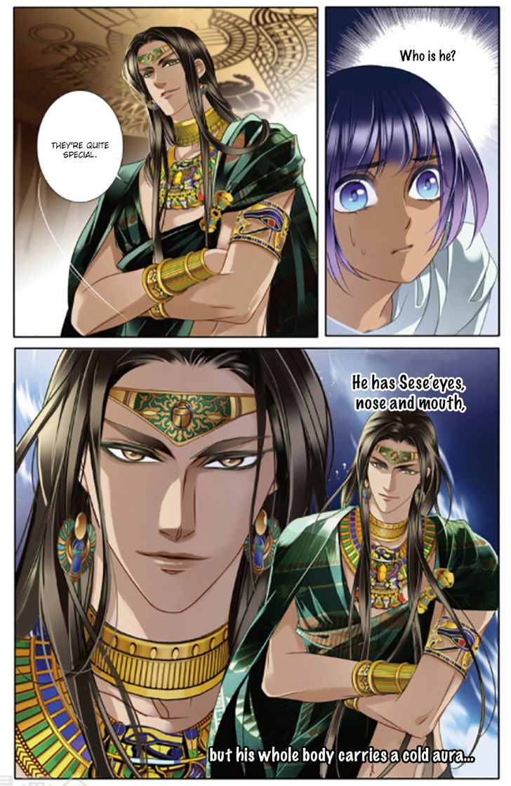 Pharaoh's Concubine Chapter 012 page 16