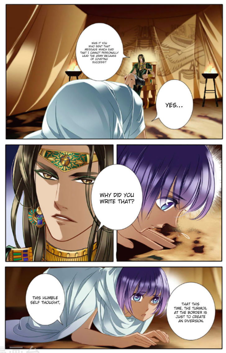 Pharaoh's Concubine Chapter 012 page 19