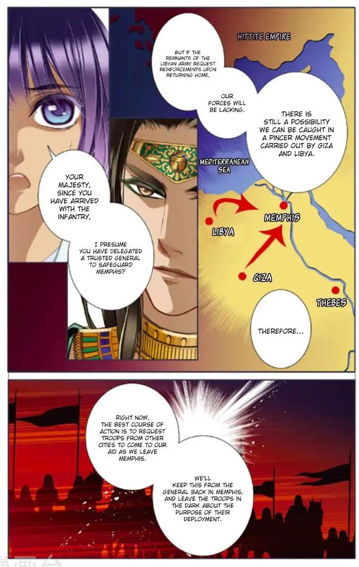 Pharaoh's Concubine Chapter 013 page 4