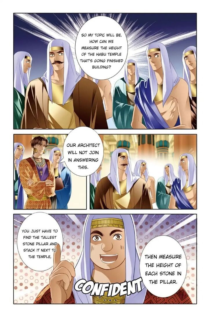 Pharaoh's Concubine Chapter 018 page 3