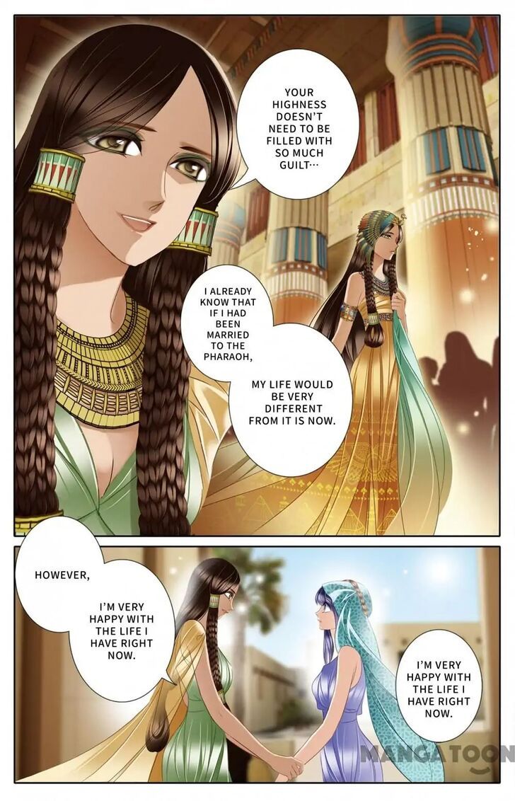 Pharaoh's Concubine Chapter 023 page 11