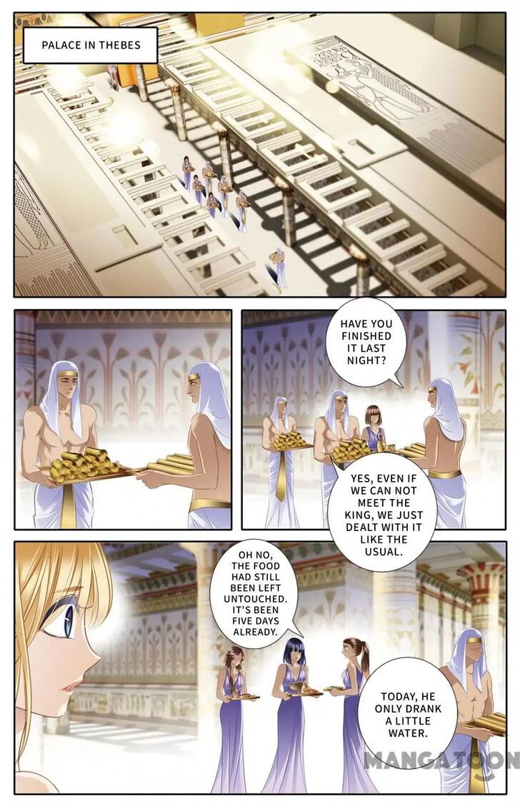 Pharaoh's Concubine Chapter 030 page 12