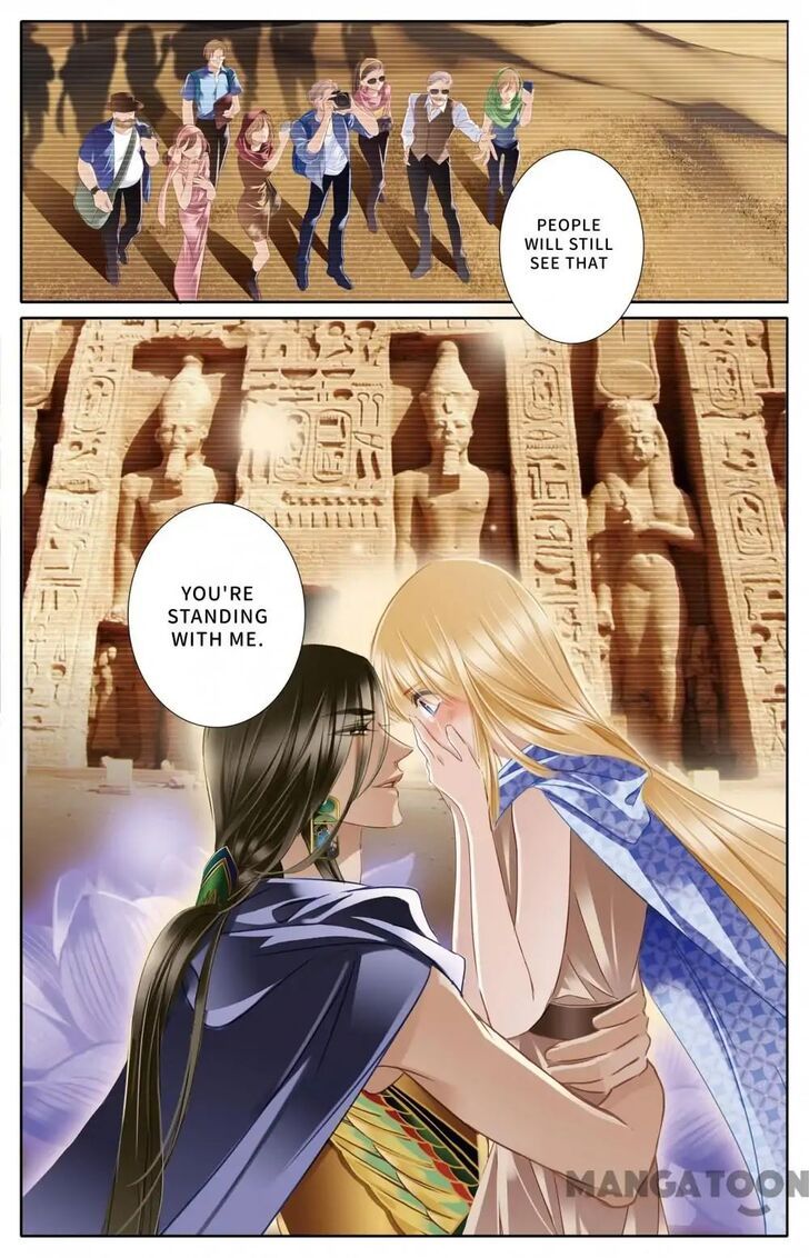 Pharaoh's Concubine Chapter 040 page 12