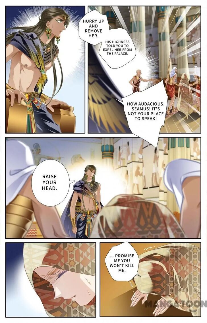 Pharaoh's Concubine Chapter 059 page 6