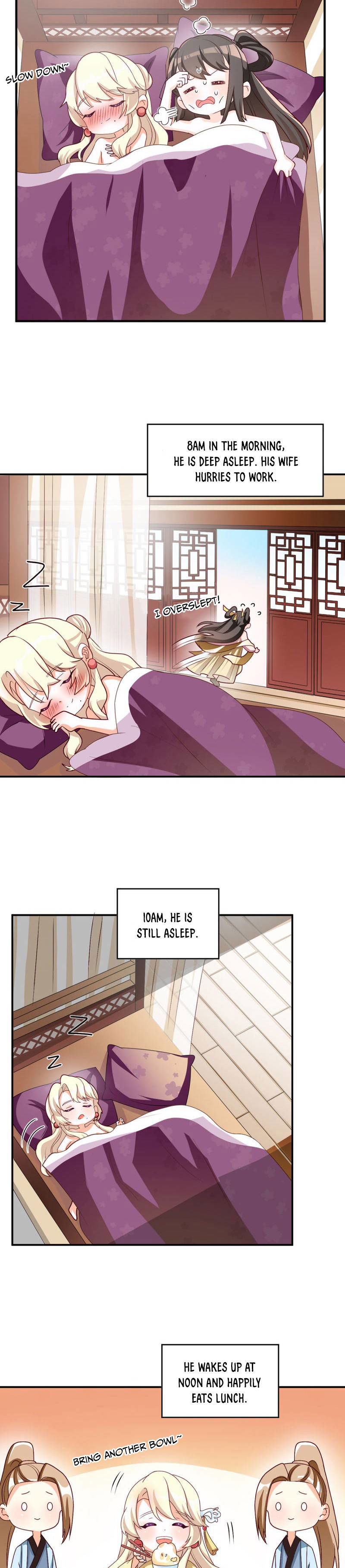 Empress's Harem Chapter 154 page 15