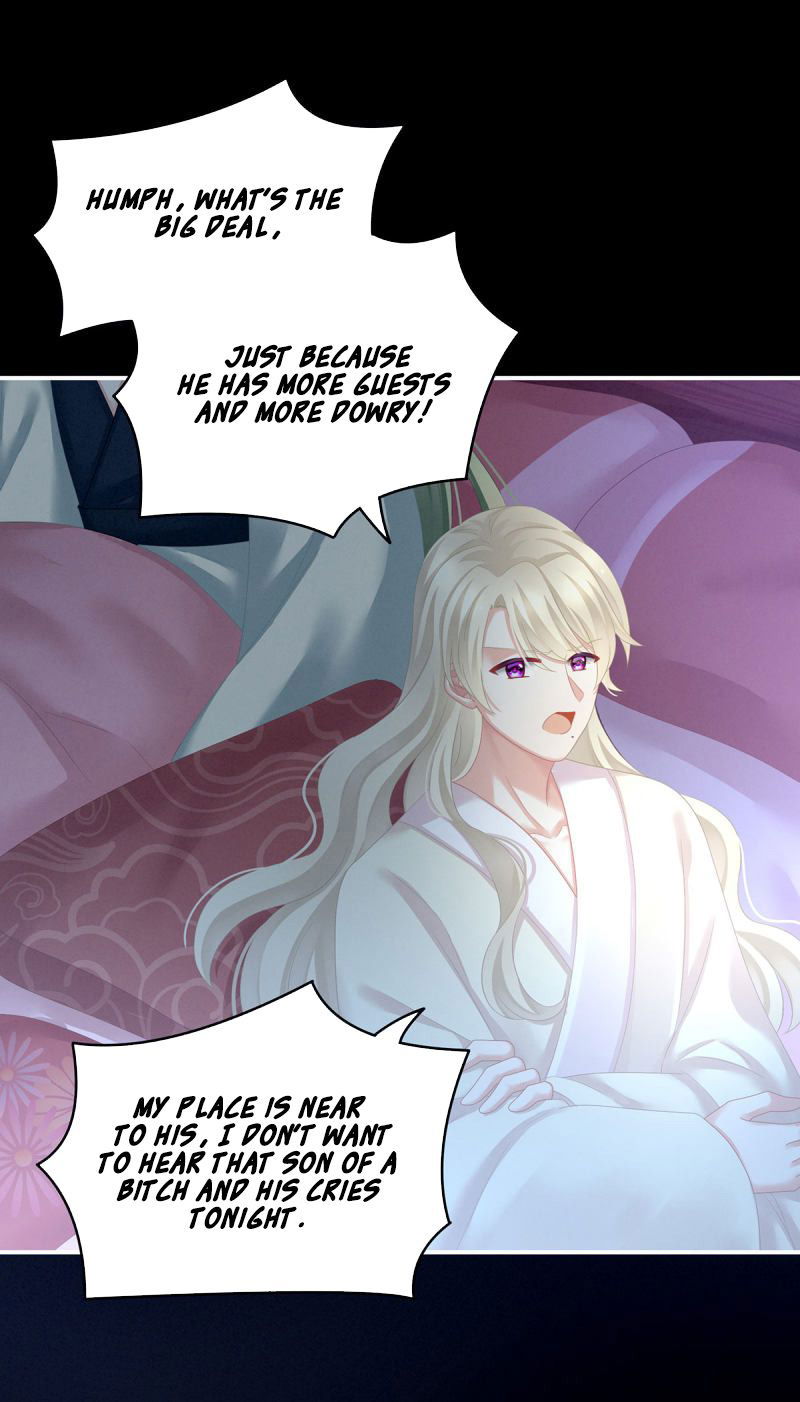 Empress's Harem Chapter 144 page 4