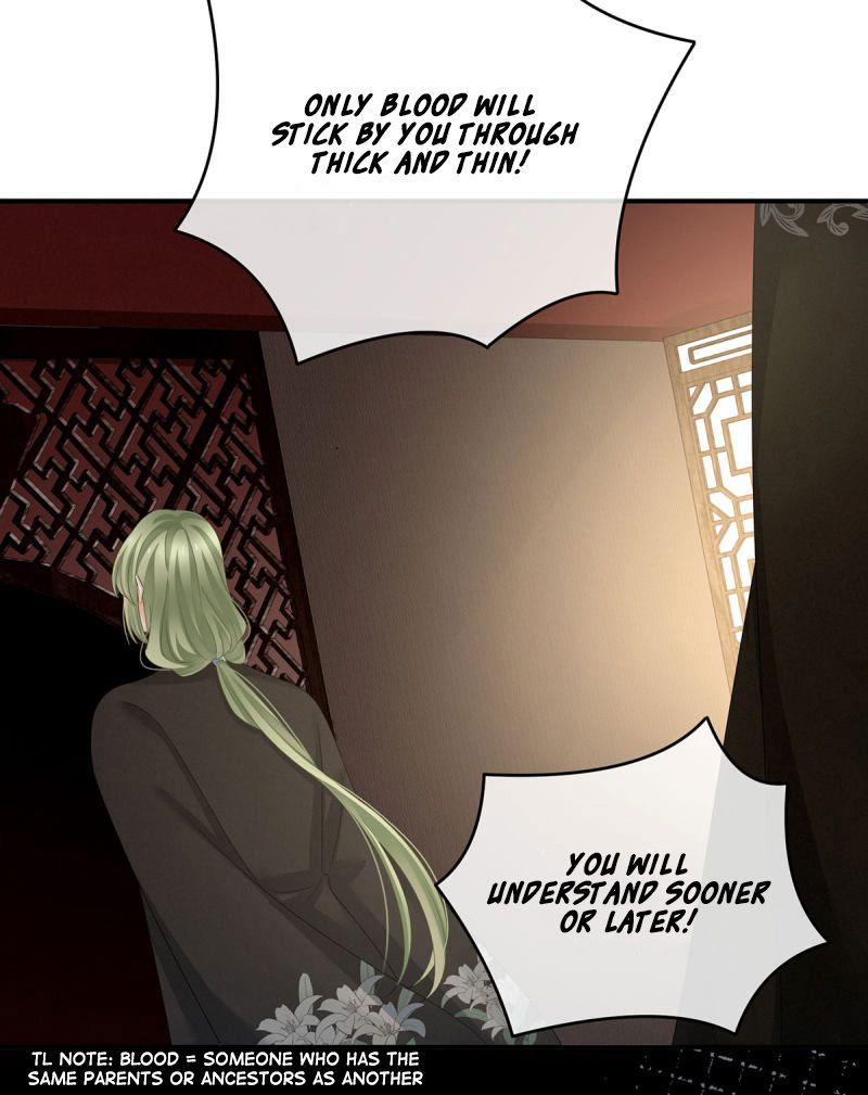 Empress's Harem Chapter 149 page 19