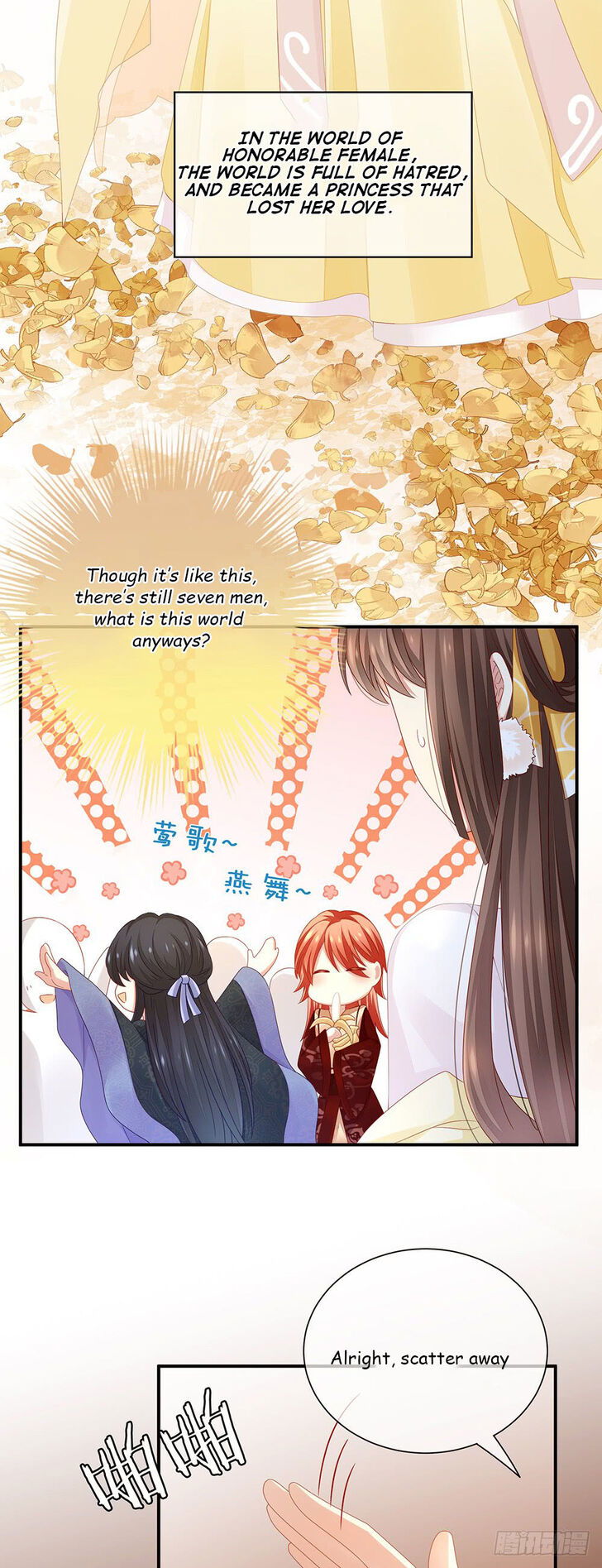 Empress's Harem Chapter 002 page 11