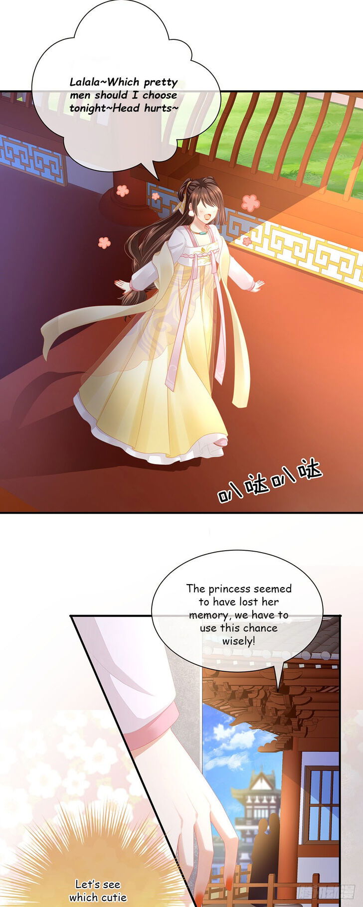 Empress's Harem Chapter 003 page 4