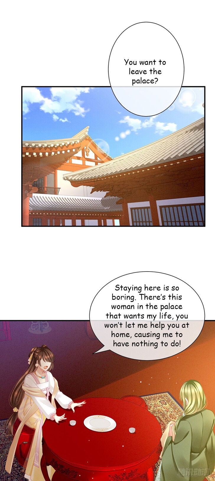 Empress's Harem Chapter 009 page 1