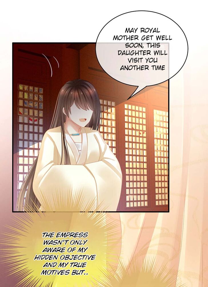 Empress's Harem Chapter 025 page 37