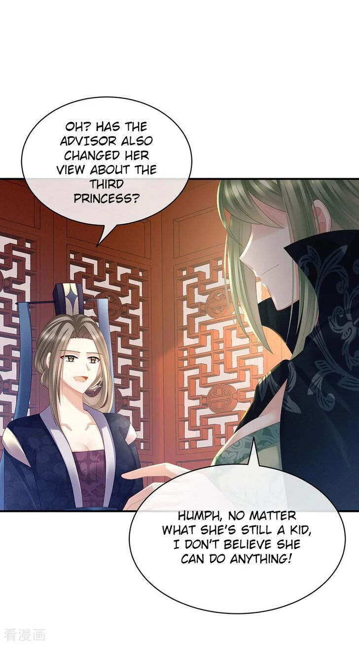 Empress's Harem Chapter 036 page 6