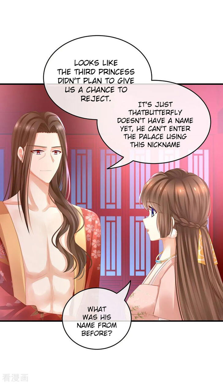 Empress's Harem Chapter 042 page 14