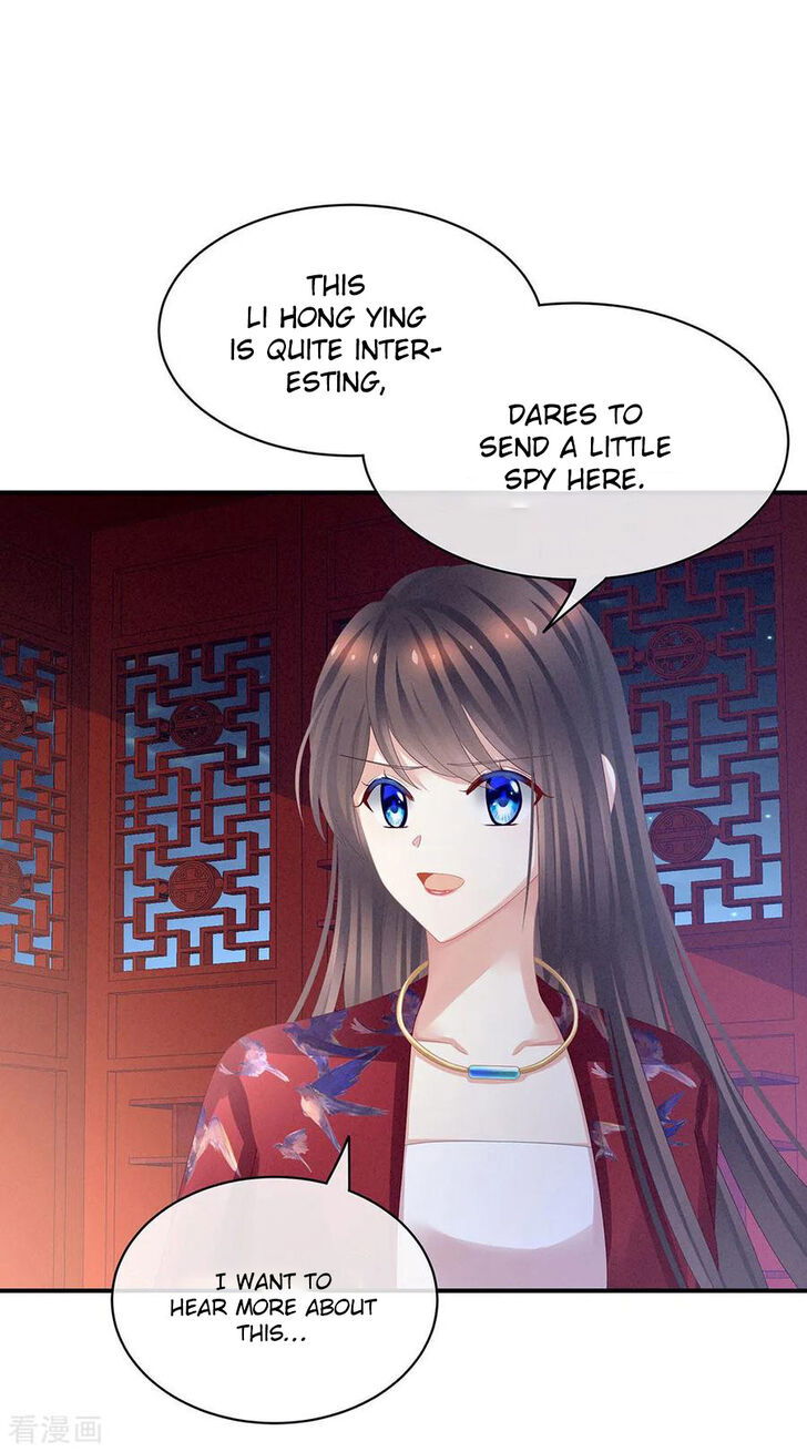 Empress's Harem Chapter 047 page 16