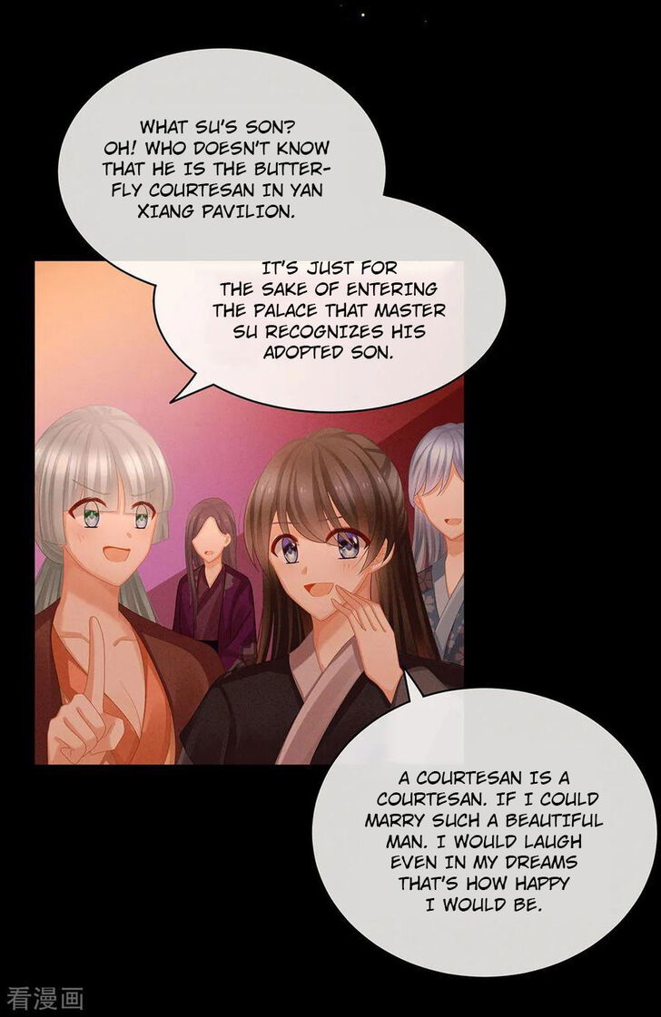 Empress's Harem Chapter 051 page 6