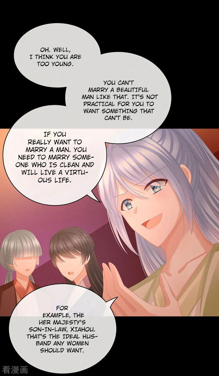 Empress's Harem Chapter 051 page 7